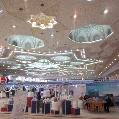 شرکت در سومین نمایشگاه صنایع دریایی کشورهای اسلامی
